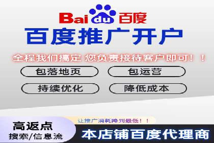 百度SEM推广实战：看这个品牌如何翻倍增长
